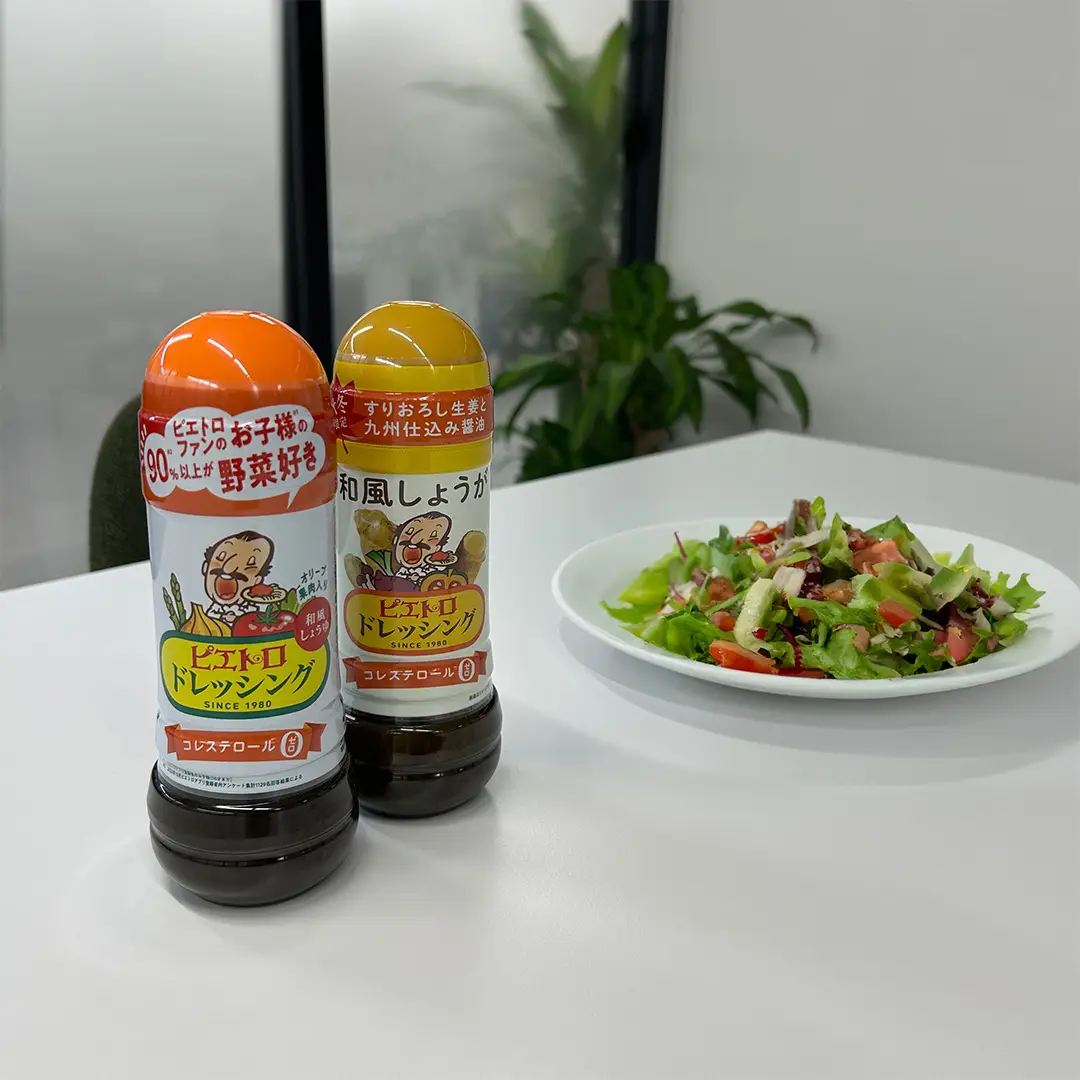 毎日食べても飽きない「ダイエットサラダ」ドレッシングのおすすめも紹介🥗